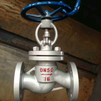 NUSOLAR 手动球阀 J41H-16C-DN50 (耐300度温度)