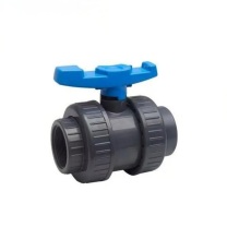 快采 PVC-U非饮水用球阀 DN50 PN1.0MPa