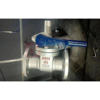 远大阀门 快速排污阀 P44H-40C-DN80 适用介质:水.蒸汽 温度小于200度