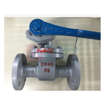 远大阀门 快速排污阀 P48H-64C-DN40 适用介质:水.蒸汽 温度小于200度
