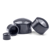 润宏工品 UPVC转PPR球阀 DN50(φ63mm) 一个 (黑色)