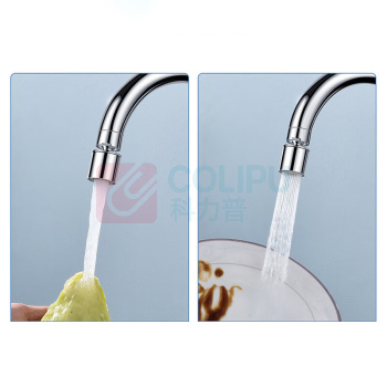 莱尔诗丹 厨房水龙头 冷热洗菜盆龙头 可旋转双模式出水万向水龙头 LD10105 