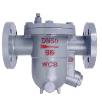 加能 疏水阀 CS41H-25C DN32 WCB
