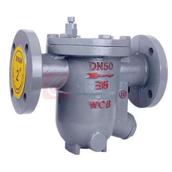 加能 疏水阀 CS41H-25C DN32 WCB