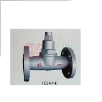宏康 双金属片式疏水阀 CS47H-25 DN32 PN25 含法兰、螺栓、螺母、垫片 运费另议