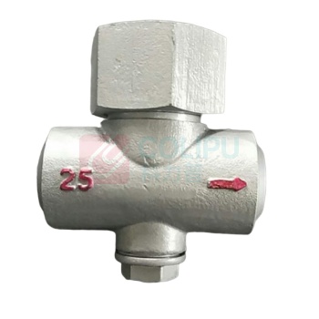 远大阀门 自动疏水器 CS69H-64 DN25