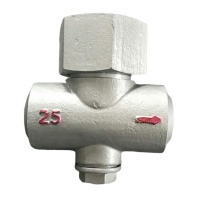 远大阀门 自动疏水器 CS69H-64 DN25