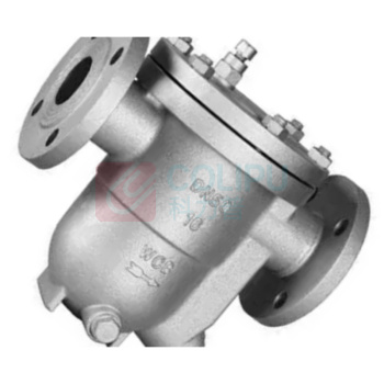 加能 WCB浮球式疏水阀 CS41H-16C-DN125 DN125 法兰连接接口 公称压力16bar 适用温度<250℃运费另议
