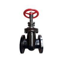 中字牌 闸阀 Z41T-10 连接形式:法兰连接,阀体材料:铸铁