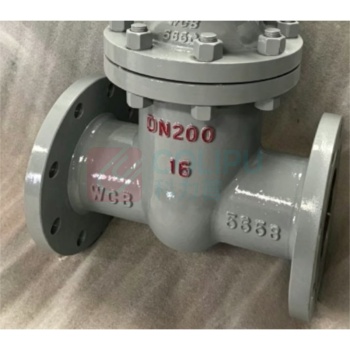 远大阀门 阀门 Z41H-10C 公称通径:200mm;公称压力:1.6MPa;两法兰盘距离:290mm/8孔