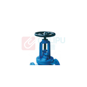 远大阀门 法兰截止阀 DN100外径120mm 内径100mm 厚度11mm