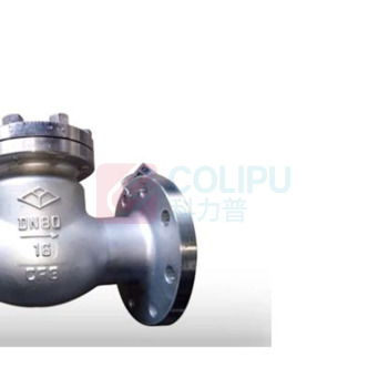 远大阀门 不锈钢旋启止回阀 H44W-25P,DN40