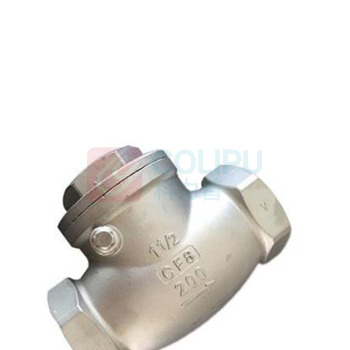 远大阀门 不锈钢丝扣止回阀 H14W-10R,DN20