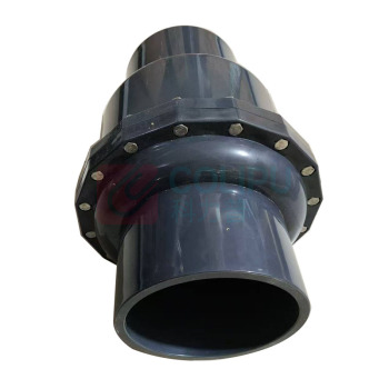 语塑 PVC-U翻板式止回阀 160mm PN1.0MPa