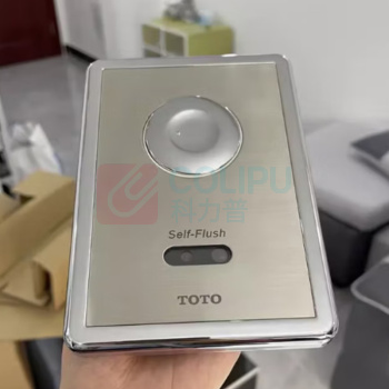 TOTO 蹲便感应器 DCE603 干电池直流电