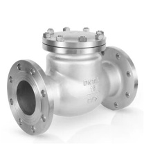 科勒 KOHLER 单向阀 H44W-16P DN25 不锈钢