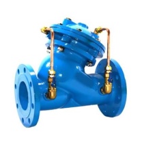 远大阀门 多功能水泵控制止回阀 JD745X-25Q DN80 适用温度≤80℃ L=240mm