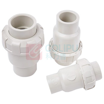 联塑 LESSO 给水管止回阀 DN50mm PVC (蓝色) 偏远地区:新疆、西藏、内蒙古等需联系客服增加运费