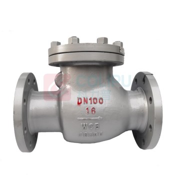 加能 WC6旋启式止回阀 H44Y-64I-DN300 DN300 法兰连接接口 公称压力64bar 适用温度–46~450℃ 运费另议
