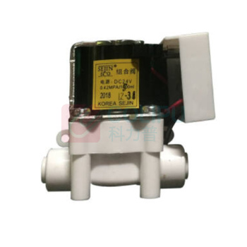 新泽泉 组合清洗电磁阀(废水电磁阀) DC24V-0.42MPa-1200ml/min 一个 (本色)
