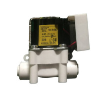 新泽泉 组合清洗电磁阀(废水电磁阀) DC24V-0.42MPa-1200ml/min 一个 (本色)