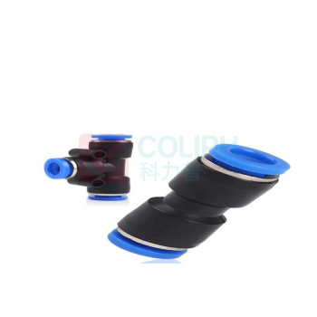ARITER 气动工具软管接头 正三通PE10-10MM