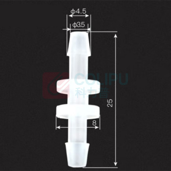 XMSJ 变径直通转接头 183mm