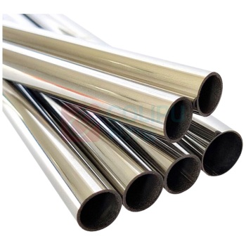志成 风帽接管 φ32*3mm,L=293mm 材质 :07Cr19Ni11Ti/GB/T14976,图纸号:143J9447(3)