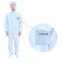 六宇达 防护服 M号 