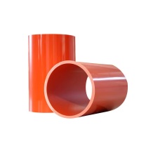 贝德力 MPP管 MPP110-10 110mm(管直径)x10mm(壁厚度)x1m(长) (橙色)