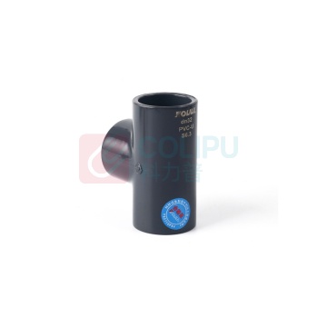 佑利 UPVC正三通管件配件DN25 PN16 DN25 PN16