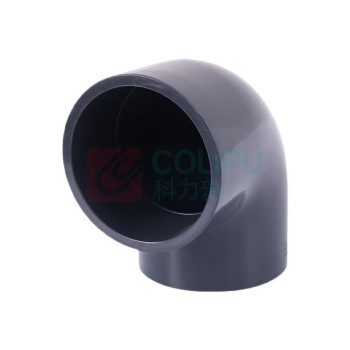 佑利 UPVC90度弯头 DN15 PN16
