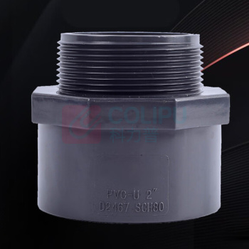 佑利 UPVC接头外丝 PN16 DN25*1"