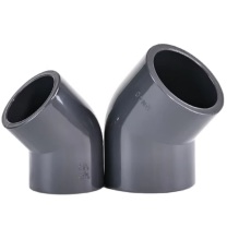 三佑 PVC45°弯头 DN15