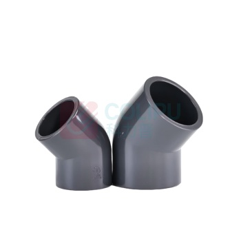 三佑 PVC45°弯头 DN15