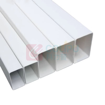 也特 PVC方通塑料方管 105*80*2mm 4米/根 5根/组 (白色)
