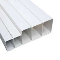 也特 PVC方通塑料方管 105*80*2mm 4米/根 5根/组 (白色)