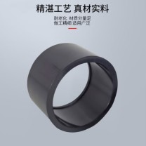 三佑 变径补芯 DN20×15 φ25×20