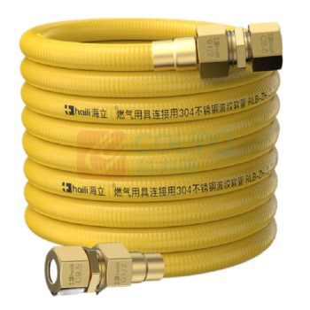 海立 燃气管天然气软管 RB8 10米 304