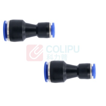 霍尔曼 变径快速接头 PG10-8 一头10mm一头8mm