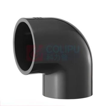鹿色 UPVC等径90°弯头 S16 dn25 1寸 塑料等径弯头