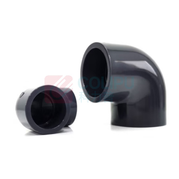 三佑 UPVC给排水管直角弯头90° DN50 【国标工业级弯头 / 耐酸碱】 (深灰色)