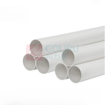 金佩奇 PVC-U给水管 25mm*2mm 2米