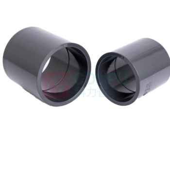 派智达 PAIZHIDA 变径接头 DN32×DN25 \UPVC