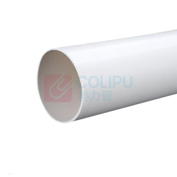 纳仕徳 PVC排水管 LYC003 外径110mm*厚度3.2mm