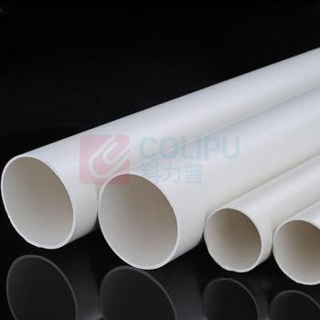 纳仕徳 PVC排水管 LYC003 外径110mm*厚度3.2mm