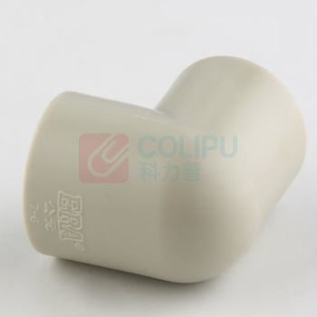 公元 ppr水管冷热水管90度弯头 D90