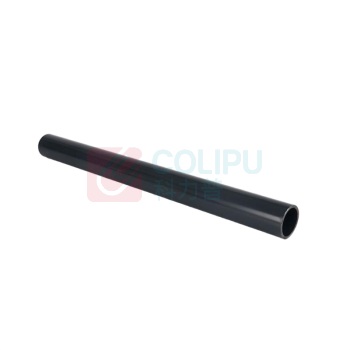 佑利 PVC-U水管 DN15 外径20mm*4米