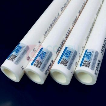 日丰 PPR管 32mm 热水管 外径32mm 壁厚4.4mm 长度4m
