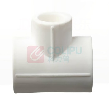 金德 PPR等径三通 DN40 ø50